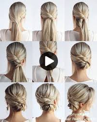 花嫁とブライドメイドのための結婚式のヘアスタイルのための18個のチュートリアル フォーマルなヘアスタイル ヘアスタイリング アップヘアの髪型