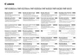 Telecharger pilote imprimante canon mf4450 : 2