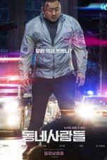 Gang senggol 21 gün önce. Nonton Film Movie Lk21 Indoxxi Layarkaca21 Ganool Dewanonton Film Film Baru Bioskop