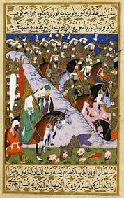Dari abu hurairah radiyallahu 'anhu; Muhammad Wikipedia