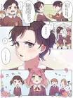 あんた売れないわよ！