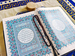 Kongliong adalah ornament interior dari suatu bagian bangunan yang berfungsi sebagai penghubung dari area satu dengan yang lainnya. Toward Greater Clarity In Decision Making Part 3 Of 3 Istikhara Terms Conditions And Practical Application In Contemporary Life Imam Us Org