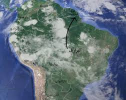 معرف المنطقة الزمنية لـالبرازيل هو america/sao_paulo. ØºÙˆÙŠØ§Ù†Ø§ Ø§Ù„ÙØ±Ù†Ø³ÙŠØ© Ø¥Ù‚Ù„ÙŠÙ… Ø£ÙˆØ±ÙˆØ¨ÙŠ ÙÙŠ Ø£Ù…Ø±ÙŠÙƒØ§ Ø§Ù„Ø¬Ù†ÙˆØ¨ÙŠØ© ÙŠØºØµ Ø¨Ø·Ø§Ù„Ø¨ÙŠ Ø§Ù„Ù„Ø¬ÙˆØ¡ Ù…Ù‡Ø§Ø¬Ø± Ù†ÙŠÙˆØ²
