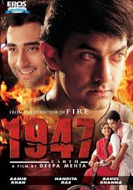 Khan first appeared on screen at the age of eight in a minor role in his uncle nasir hussain's film yaadon ki baaraat (1973). Aamir Khan Cine Challo