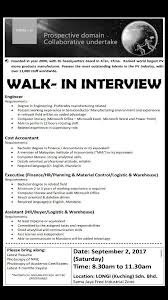 9.1 railway also publishes the recruitment in railway protection force (rpf) and railway protection special force (rpsf) for female candidates Longi Kuching Missed Out Our Previous Interview Facebook