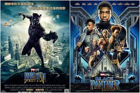 Can't find a movie or tv show? Black Panther Struggles At Chinese Box Office But Not Because Of Its Blackness Entertainment News Supchina