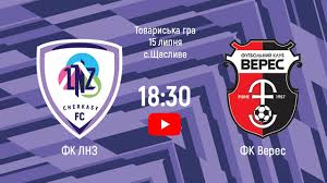 Верес — деревянный курьер, персонаж сказок александра волкова о. Fk Lnz Fk Veres 18 30 Live Tovariska Gra Youtube
