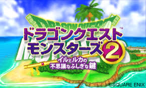 Dragon warrior monsters 2 has sold 1,592,728 copies in japan. New Information And Screenshots For The Dragon Quest Monsters 2 3ds Remake