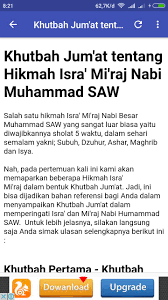 Hadits tentang sholat selanjutnya mengenai sholat sebagai obat hati pelipur lara. Ceramah Shalat Jumat Singkat Pigura