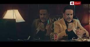 يا مروان انت شرير اوي #خيانة_عهد #خالد_سرحان #يسرا #رمضان_كريم #مسلسلات_رمضان_2020 pic.twitter.com/t4qjwllenp. Ø®ÙŠØ§Ù†Ø© Ø¹Ù‡Ø¯ Ø§Ù„Ø­Ù„Ù‚Ø© 10 Ø²ÙˆØ§Ø¬ Ø§Ø¨Ù† Ø®Ø§Ù„Ø¯ Ø³Ø±Ø­Ø§Ù† Ø¹Ø±ÙÙ‰ Ù…Ù† ØµØ¯ÙŠÙ‚Ø© Ø´Ù‚ÙŠÙ‚ØªÙ‡ Ø§Ù„ÙŠÙˆÙ… Ø§Ù„Ø³Ø§Ø¨Ø¹