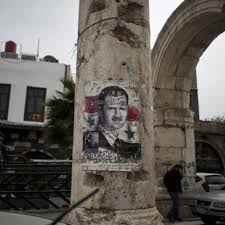 Secretary of state hillary clinton called the failed un syria vote a travesty. The Syrian People And The Implications Of Caesar S Law In The Siege Of Assad The Washington Institute