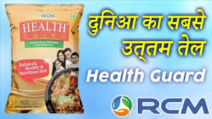 Rcm Health Guard Oil द न आ क सबस ब हतर त ल Youtube
