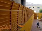 مظلات وسواتر الفتح