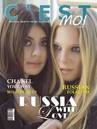 C'EST MOI MAGAZNE ISSUE SEVEN: RUSSIA WITH LOVE