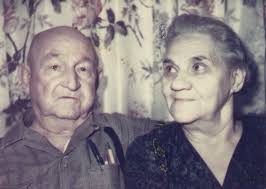 Mary Agnes Geist Colley (1892-1988)