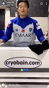 أبو ميرال sur twitter الكوري جانغ هيون عبر سناب مدالله العليان أنت في الهلال محمد البريك 2 يستاهل