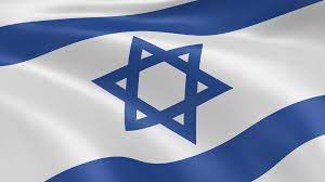 The flag of israel was adopted on 28 october 1948, five months after the establishment of the state of israel. Izrailskij Flag Skachat Kartinki Stokovye Foto Izrailskij Flag V Horoshem Kachestve Depositphotos