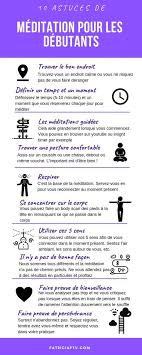 Pourquoi La Meditation Parce Que C Est Un Chemin Qui Nous Menes Vers Le Calme Interieur C Est Une Facon De P Yoga Visualization Relaxing Yoga Yoga Meditation
