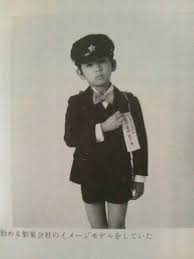 将棋プロ棋士紹介 郷田真隆九段 飯と将棋と時々家族 将棋 逸話 全日本プロレス