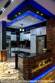 ماء لنفعلها أكاديمي ديكورات مداخل مطابخ Cabuildingbridges Org