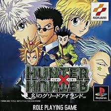 Jul 31, 2021 · hunter×hunter (20) 激マン！ マジンガーzの章 (51) 激マン！ キューティーハニー編 (4) バキ外伝 拳刃＆バキ外伝 疵面 (34) 症年症女 (11) アニメ (283) 宇宙戦艦ヤマト2199 緋眼のエース (10) めだかボックス (226) コードギアス 漆黒の蓮夜＆双貌のオズ (23) ツッコミ (10) ã‚¯ã‚½ã‚²ãƒ¼ãŒã‚ã£ã¦ã‚‚ã„ã„ã˜ã‚ƒãªã„ æ­´ä»£ã®ãƒãƒ³ã‚¿ãƒ¼ãƒãƒ³ã‚¿ãƒ¼ã®ã‚²ãƒ¼ãƒ ã‚' ãƒãƒ¼ãƒ‰åˆ¥ã« å‚è€ƒä¾¡æ ¼ä»˜ãã§ ä¸€è¦§è¡¨ã«ã—ã¦ã¿ãŸ ãƒ¢ãƒŽãƒŽãƒ•çš„ã‚²ãƒ¼ãƒ ç´¹ä»‹