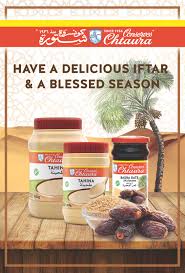 As well as i am a chef and ingredients researcher. Pin On Conserves Chtaura Products