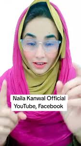 Kanwal Arshad Official