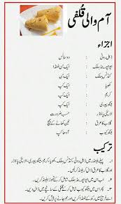 Pin On Food Receipes