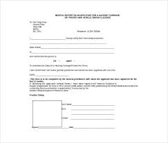 Medical Report Template Free Downloads 8 Templates Example Templates Example Report Template Templates Free Download Templates Downloads