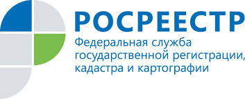 С его помощью можно совершенно бесплатно и онлайн узнать некоторую информацию по любому интересующему объекту. Spravochnaya Informaciya Po Obektam Nedvizhimosti V Rezhime Online