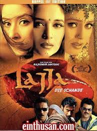 Lajja Hindi Movie Online Hd Dvd Full Movies Online Free Hindi Movies Online Hindi Movie Video