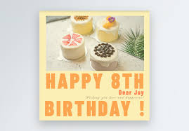 45,000+ vectors, stock photos & psd files. 130000 Birthday Cake Yellow Hd Photos Free Download Lovepik Com