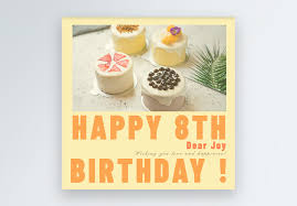 Make social videos in an instant: 130000 Birthday Cake Yellow Hd Photos Free Download Lovepik Com