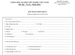 Последние твиты от 香港01 | hk01 (@hk01official). Download Ngay Máº«u Báº£n Khai Nhan Kháº©u Cáº­p Nháº­t Má»›i Nháº¥t 2021