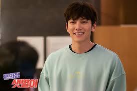 Anyang, corea del sur estatura: Episode 1 4 2020