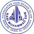 Savesave contoh surat undangan dkm masjid for later. Arsip 2015 2018 Dkm Al Hidayah Bedahan Sawangan Depok