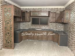 مطبخ المنيوم ملومين كابتشينووو في منزل حسام للالمنيوم والمطابخ Facebook