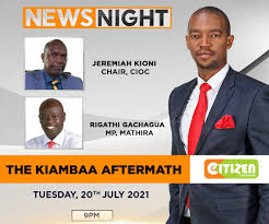 Mathira member of parliament rigathi gachagua was arrested at his nyeri home on friday morning, july, 23. Oy7opqga3bmdem