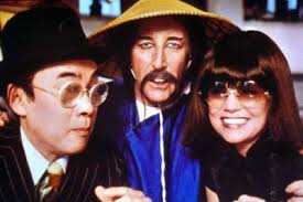 La pantera rosa: Blake Edwards, Peter Sellers, Henry Mancini e un  personaggio indimenticabile • Cabiria magazine