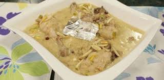 Chicken White Korma Recipe In Urdu And English Chef Zakir Recipe Korma Recipe White Korma Recipe Korma