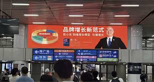 四维增长模型：开启心智认知新革命—— 重构从流量博弈到精神共鸣的 ...