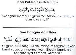 For more information and source, see on this link : Amalan Mudah Ketika Tidur Semoga Tidur Kita Bernilai Ibadah Mrspip The Reviewer