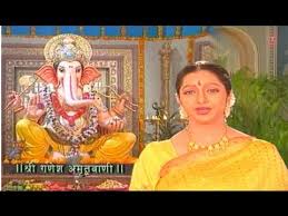 Ganesh Amritwani Full By Anuradha Paudwal Full Song I Bhakti Sagar Youtube