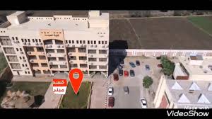 طنطا مدينة مصرية، وعاصمة محافظة الغربية. Ø£Ù†Ø§ Ø¥Ø¨Ù† Ù…ØµØ± Ø¹Ù„Ù‰ Ø·Ø±ÙŠÙ‚Ø© Ù‡Ù†Ø¯Ø³Ø© Ø·Ù†Ø·Ø§ Hd Youtube