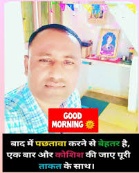 Goodmorning Facebook stay warm it's cold out there #coldweather #snow  #freezing