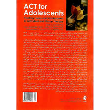 نتیجه جستجوی لغت [act] در گوگل