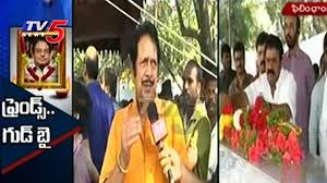 Giribabu Emotional Over Actor Ranganath Death Tv5 News Youtube Apparently, this user prefers to keep an air of mystery about them. giribabu emotional over actor ranganath death tv5 news
