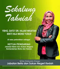 .jabatan pendidikan negeri jabatan penerangan jabatan pengairan dan saliran negeri kedah jabatan penjara jabatan penyiaran jabatan perangkaan jabatan perdana menteri jabatan perhutanan jabatan perikanan jabatan. Jabatan Belia Dan Sukan Negeri Kedah Facebook