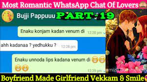 Most Romantic WhatsApp Chat Of Cute Tamil Lovers || Junior Girlfriend &  Senior Boyfriend Love Chat | - YouTube