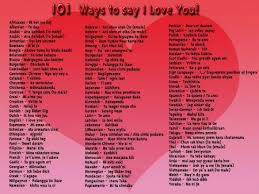 How To Say I Love You In 101 Different Languages Voskosvalentine Love Yourself Quotes Say I Love You I Love You Languages